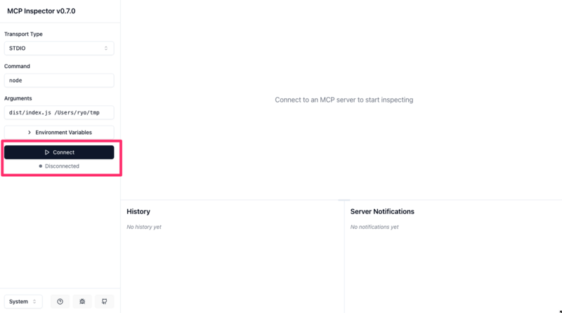 Cursor_と_MCP_Inspector.png