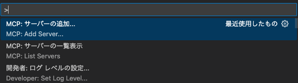 mcp_json_—_runbook.png