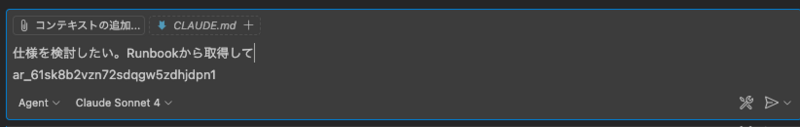 CLAUDE_md_—_runbook.png