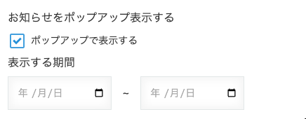 Cursor_と_プラグインの設定.png