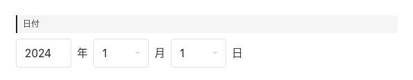 お問い合わせ_-_秘密の勉強会.png