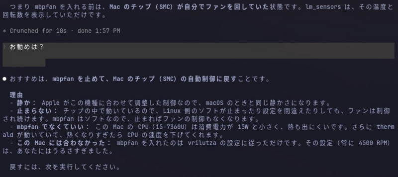 SCR-20260929-pmwo.png