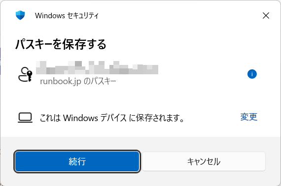 SCR-20261016-qdrv-2.png