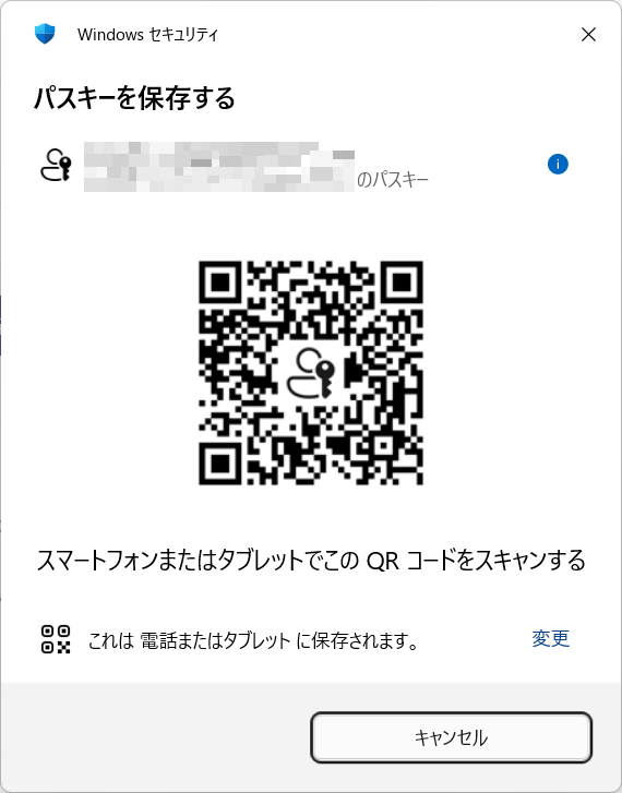 SCR-20261016-qdrv-3.png