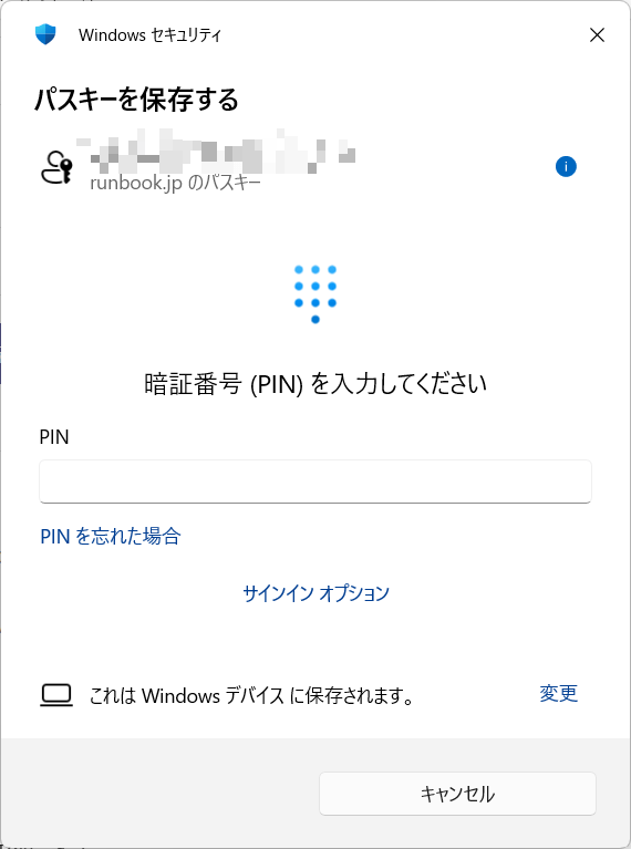 SCR-20261016-qdrv-4.png