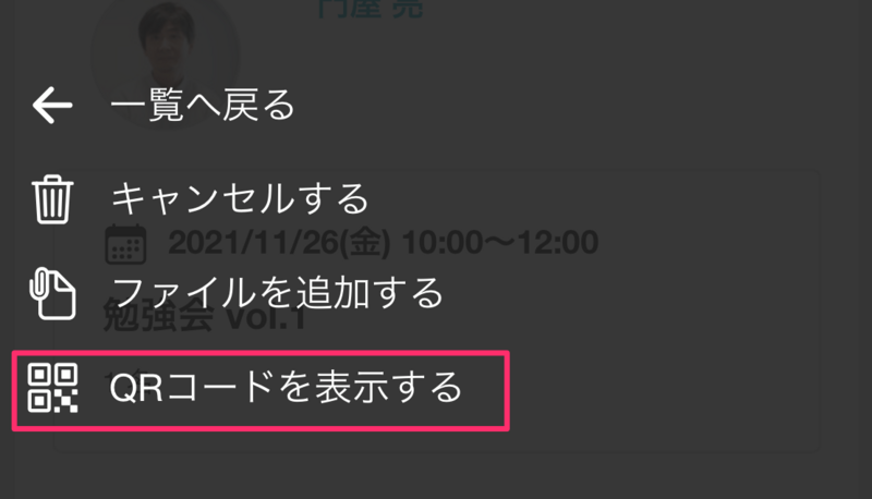 file-O9Absz52bs.png