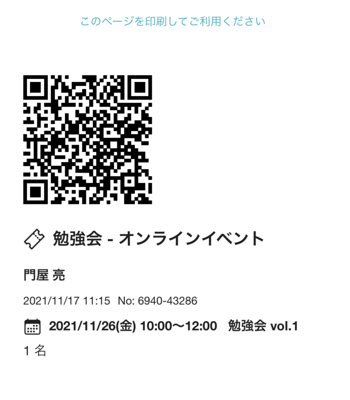 file-iyE2OrITWJ.png