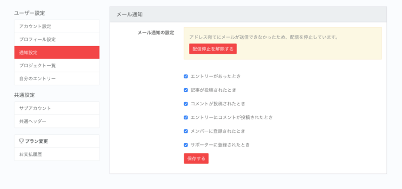 file-7OYIwqben6.png