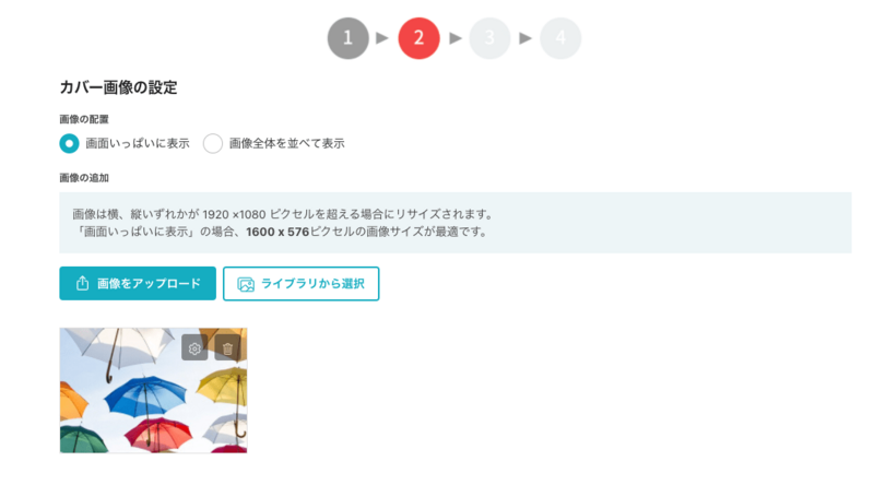 file-2t0qheNTVj.png