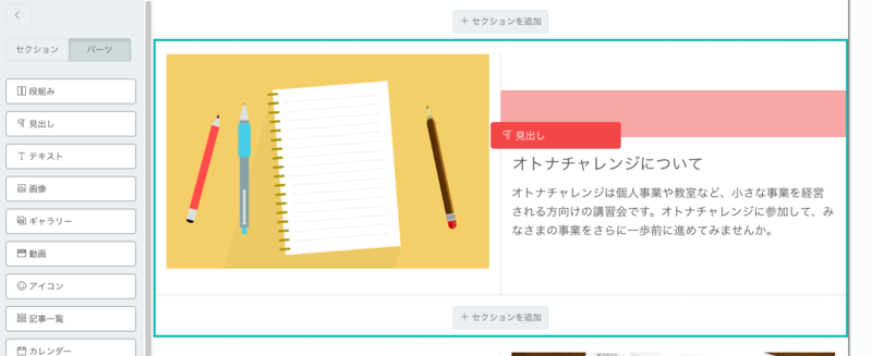 file-gfwbr5Isob.png