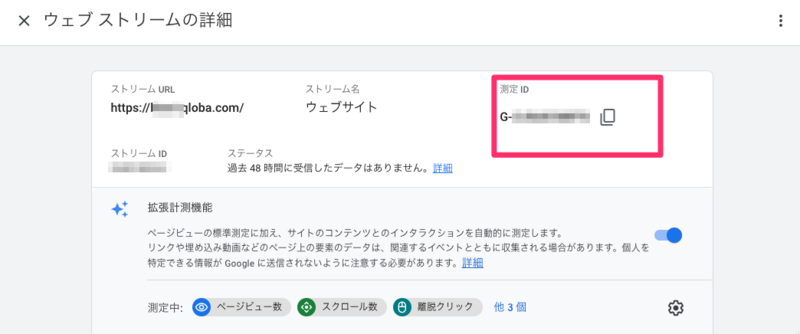 file-q7awUg5VlL.png