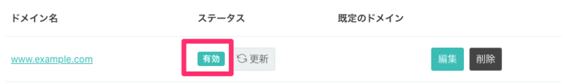file-WmNfQCWx5i.png