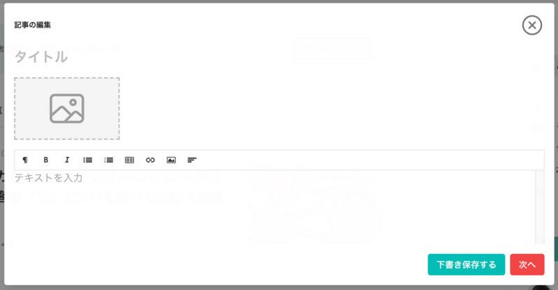 file-JxdErprrx2.png