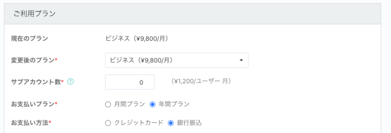 file-9ceU9mK2kR.png
