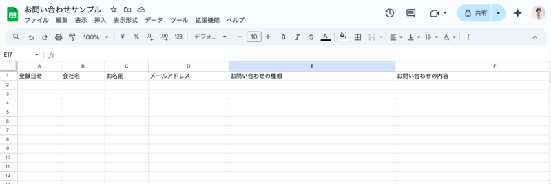 Cursor_と_お問い合わせサンプル_-_Google_スプレッドシート.png