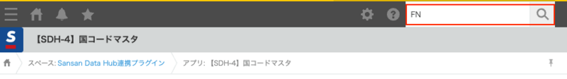 スクリーンショット 2025-03-21 16.56.50.png