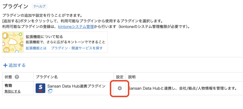 medium_ef07e403-fe63-41b1-a5f0-f41b97e4a556.png