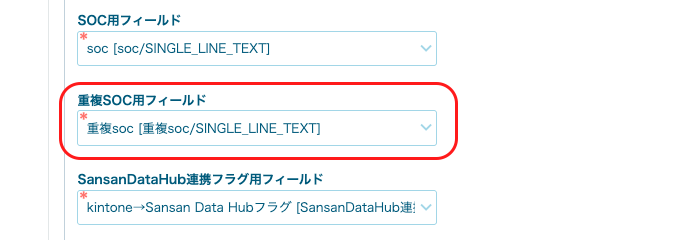 スクリーンショット 2025-09-30 17.52.41.png