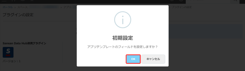 112-image1.png