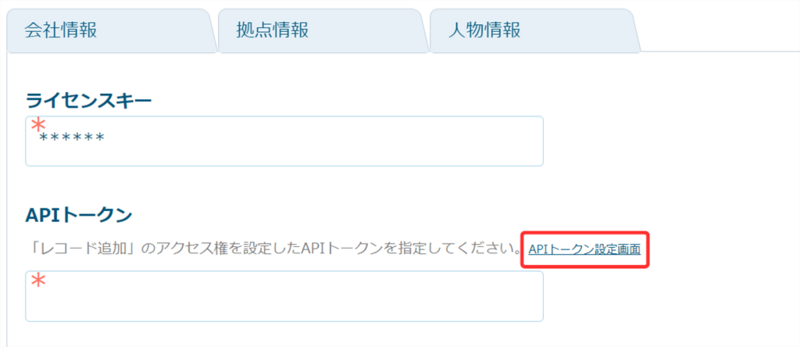 112-image3.png