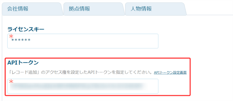112-image6.png