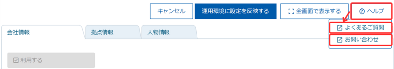 112-image7.png
