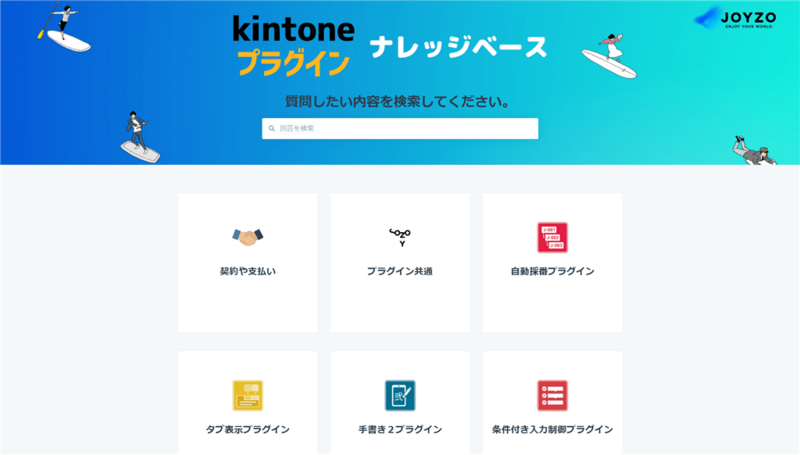 112-image8.png