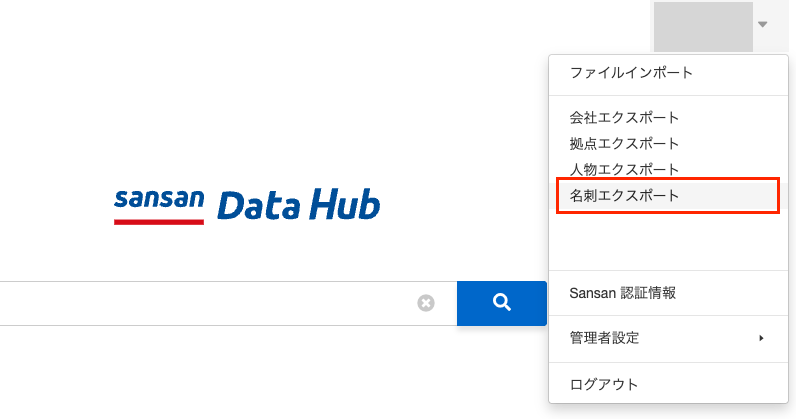 スクリーンショット 2026-04-03 9.01.33.png