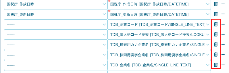 スクリーンショット 2026-06-01 11.02.37.png