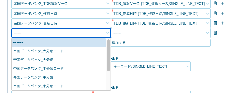 pasted-2025.01.09-17.51.33.png
