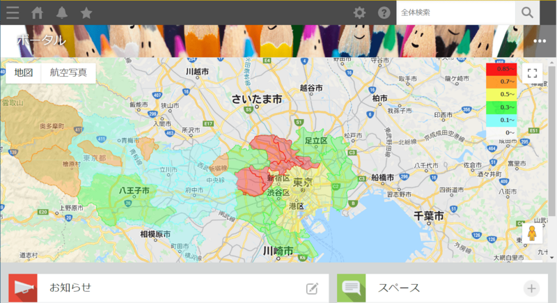 k-map_5_3_2.png