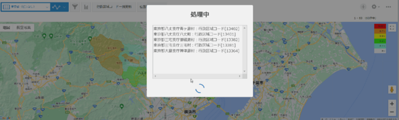 k-map_5_7_4_2.png