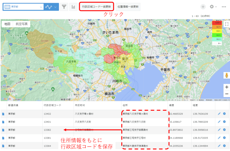 k-map_5_7_4_3.png