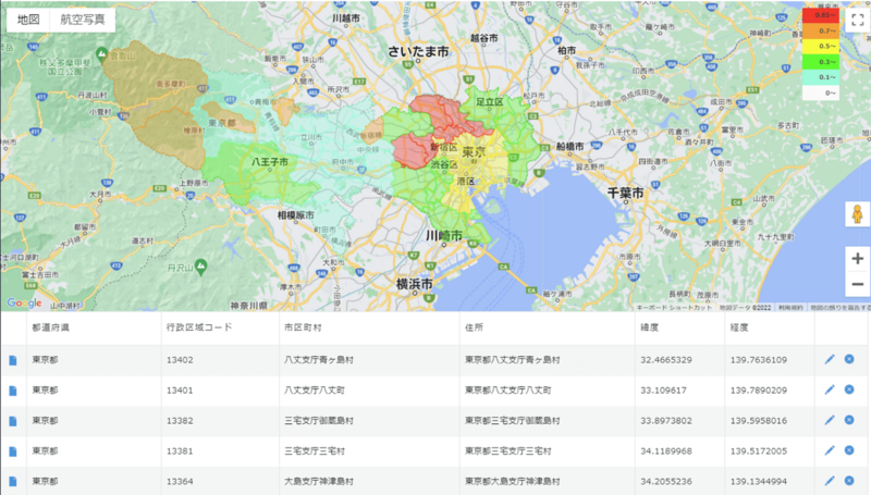 k-map_5_8_2_1.png