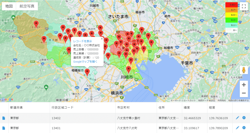k-map_5_8_2_2.png