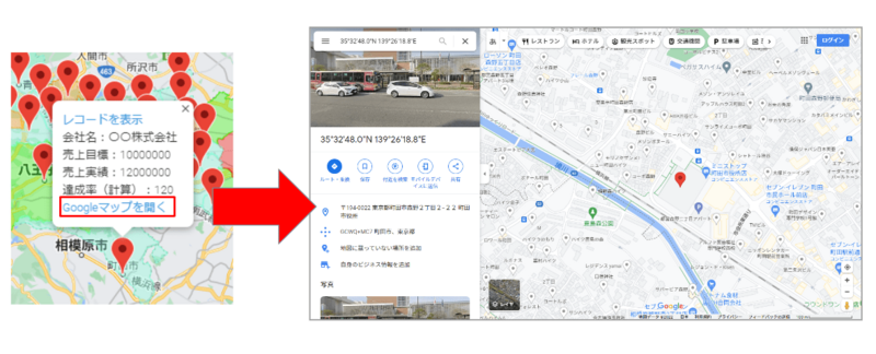 k-map_5_8_4.png