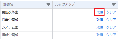 5-8-1-1.png