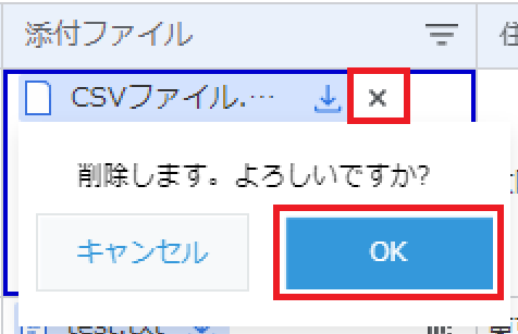 5-9-2.png