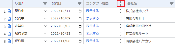 5-13-4-1.png