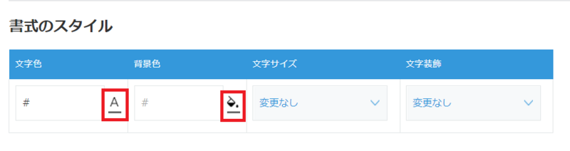 5-17-2-2.png