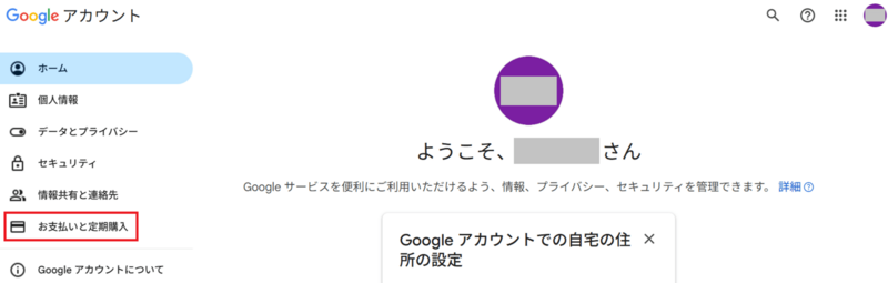 1-2-2.png
