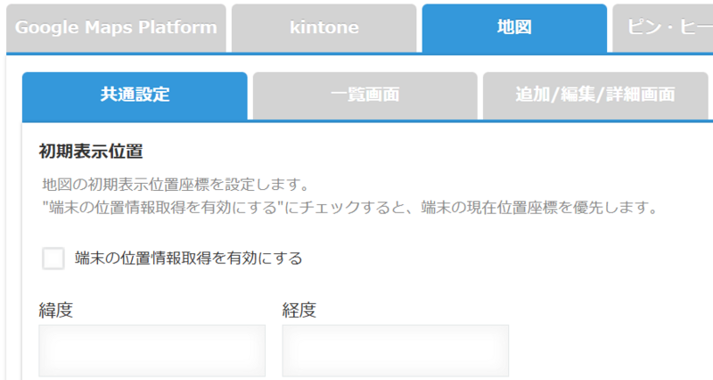 新5-4-1.png