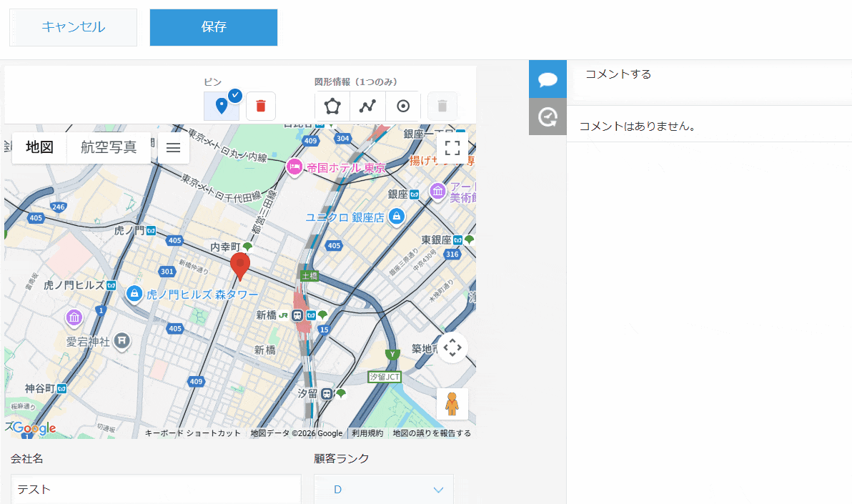 medium_b4fa0b93-50f2-4852-a126-92afa940b5ac.gif