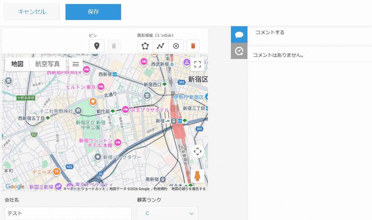 medium_36774c50-7326-4274-bedb-7705a99cc76b.gif