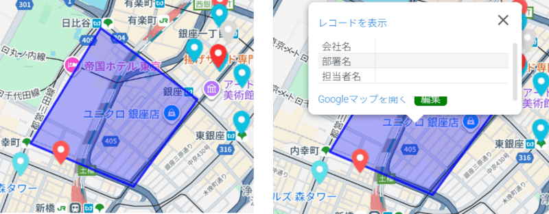 medium_d48313a5-6ea5-43d7-a331-5ec549030b72.png