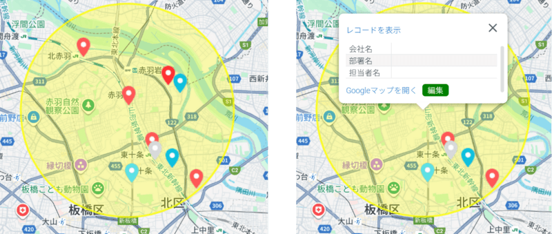 medium_6aae51d0-65ff-4ce8-8304-8d27b22d46b9.png