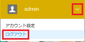 medital_logout.png